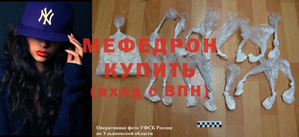 героин Волосово