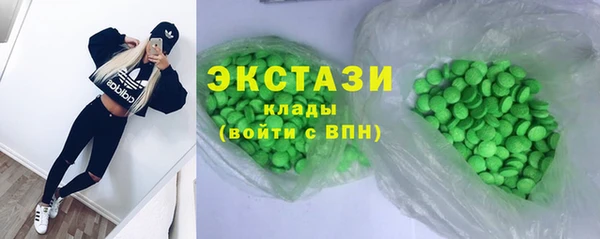 бошки Володарск