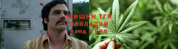 героин Волосово