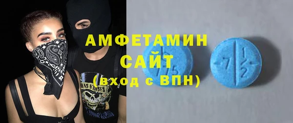 героин Волосово