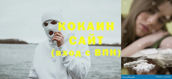 бошки Володарск