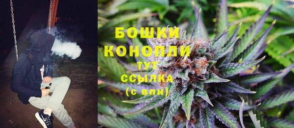 героин Волосово