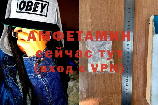 бошки Володарск