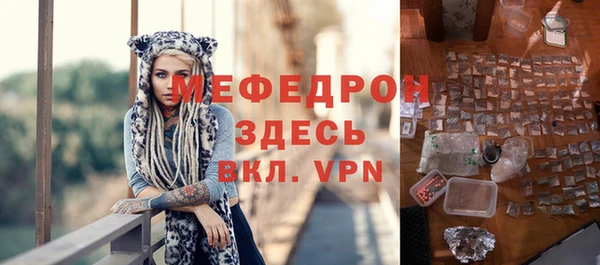 героин Волосово