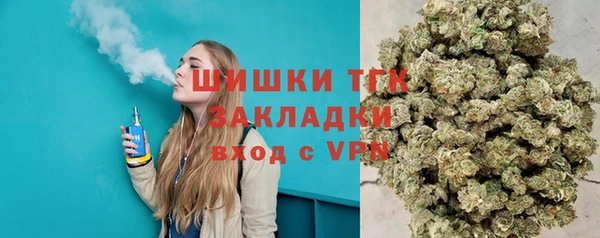 героин Волосово