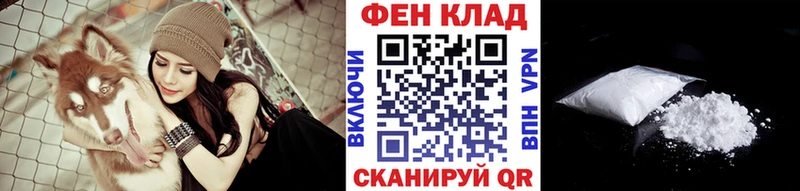 Первитин винт  это официальный сайт  Павловский Посад 