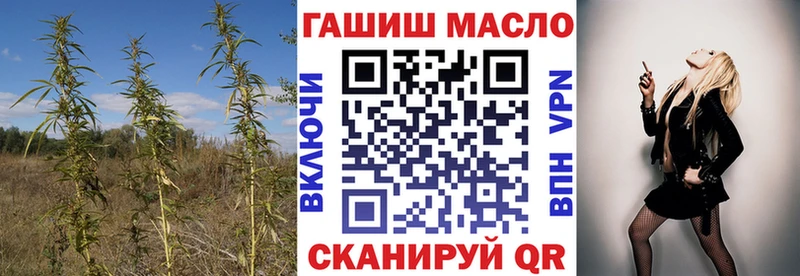Дистиллят ТГК вейп  магазин  наркотиков  Павловский Посад 